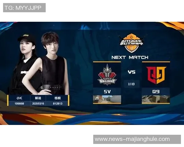 S15LOL比分聚焦和平精英EDG心理素质提升与团队协作的重要性探讨